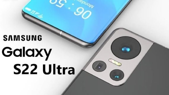 三星s22手機(jī)什么時(shí)候出 三星s22手機(jī)參數(shù)配置一覽