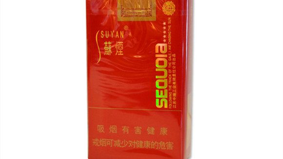 蘇煙五星紅中怎么樣-蘇煙價格表和圖片大全