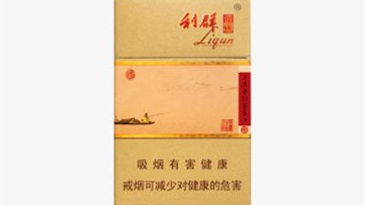 利群香煙哪款最好抽-利群最好抽香煙排行榜