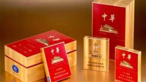 50塊的煙有哪些牌子比較好抽-50塊錢左右的香煙排名