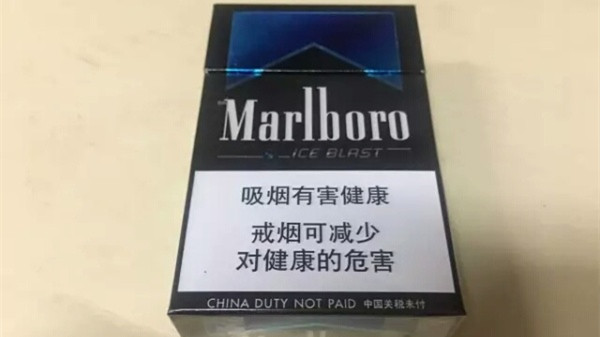 薄荷味爆珠煙有哪些牌子-薄荷味爆珠煙價格大全