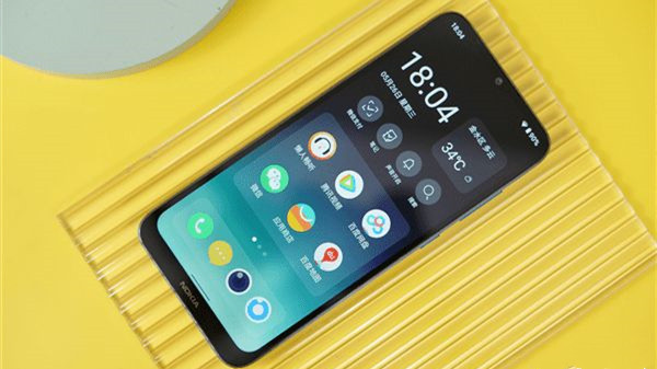 諾基亞c20plus怎么樣-諾基亞c20plus價格一覽