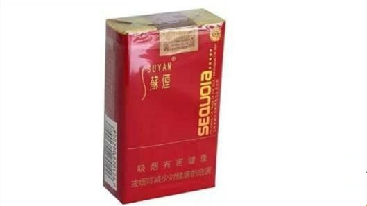 蘇煙五星紅中價(jià)格多少 蘇煙五星紅中價(jià)格及圖片一覽