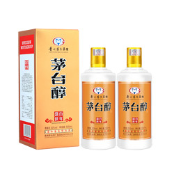 2021年茅臺酒53度價格是多少錢 2021年茅臺酒53度價格表大全