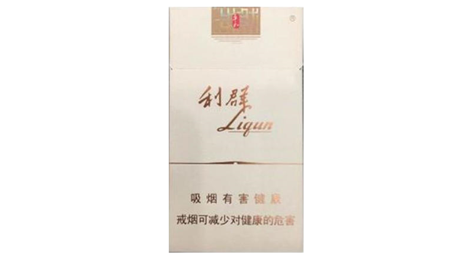 利群西湖戀多少一包細(xì)支 利群西湖戀怎么樣