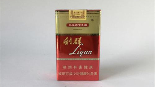 利群软5mg价格一览 利群软5mg多少钱一包