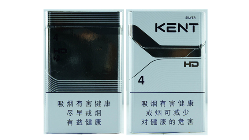 建牌hd4多少钱一盒 建牌hd4味道测评