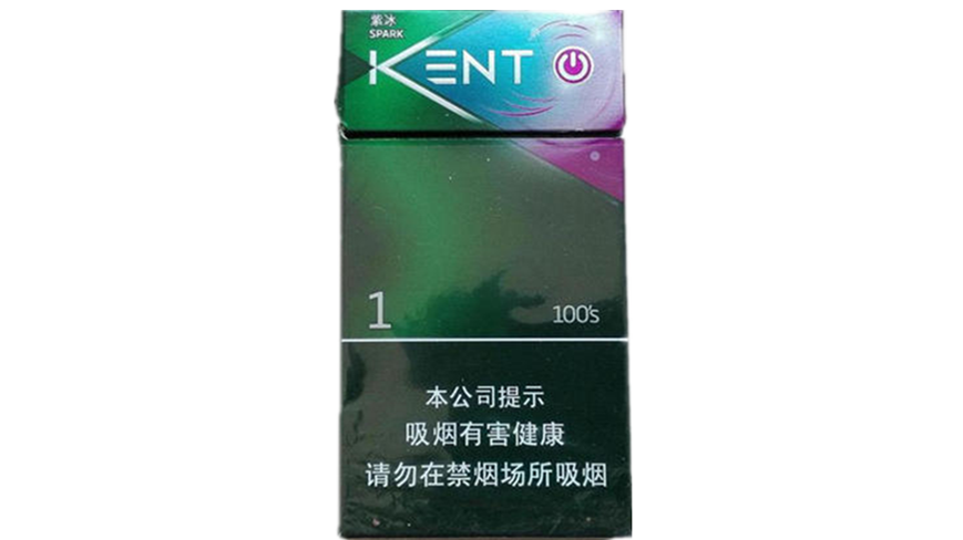 健牌薄荷紫冰烟多少钱一盒 健牌薄荷紫冰烟价格一览