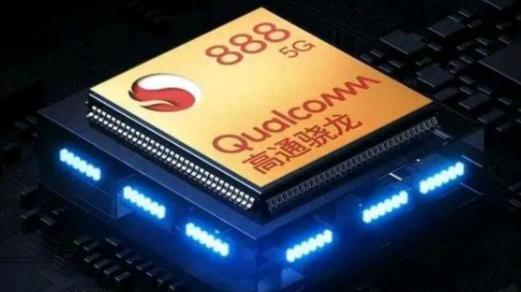 驍龍888pro跑分成績(jī) 驍龍888pro跑分多少