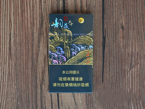 長(zhǎng)白山韻藏天下細(xì)支煙多少錢(qián)一包 長(zhǎng)白山韻藏天下細(xì)支好抽嗎