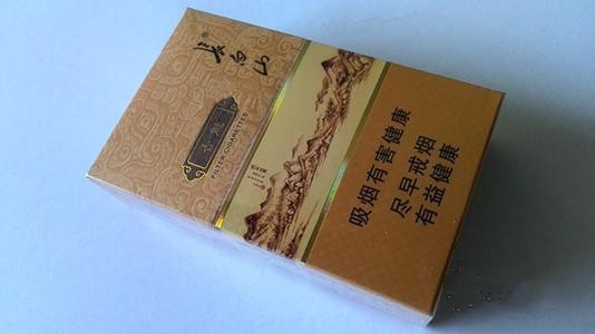 長白山香魁香煙價格表和圖片大全集 長白山香魁香煙好抽嗎