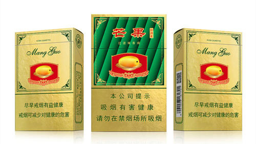 河南有哪些香煙牌子 河南香煙品牌大全價(jià)格圖片