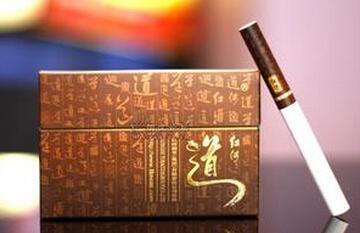 云煙紅河香煙價格表和圖片大全集一覽 紅河香煙價格是多少