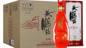 黃鶴樓酒代理要多少錢 黃鶴樓酒代理?xiàng)l件有哪些