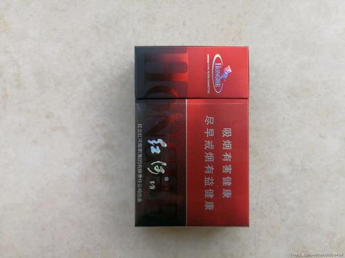 紅河軟v8香煙價格表一覽 紅河軟v8多少錢一包