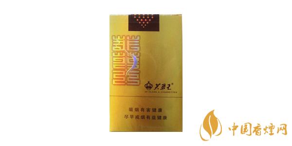 芙蓉王高檔香煙有哪些-芙蓉王高端香煙價(jià)格表排行榜