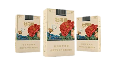 牡丹鳳凰細(xì)支多少錢(qián)一包 牡丹鳳凰細(xì)支怎么樣