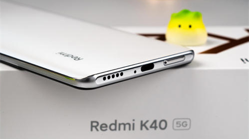 紅米k40屏幕傷眼睛嗎-紅米k40屏幕亮度忽明忽暗解決方式