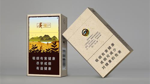 貴煙價格表2025價格表大全 貴煙價格是多少錢