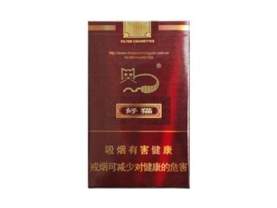 好貓香煙價(jià)格表和圖片大全 好貓香煙價(jià)格是多少