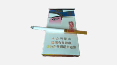 中南海京韻俊杰香煙價格表一覽 京韻俊杰的香煙多少錢一包