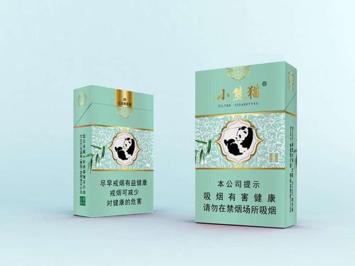 小熊猫香烟多少一盒 小熊猫香烟价格表一览2021