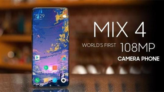 小米mix4參數(shù)配置詳細(xì)-小米mix4最新消息配置
