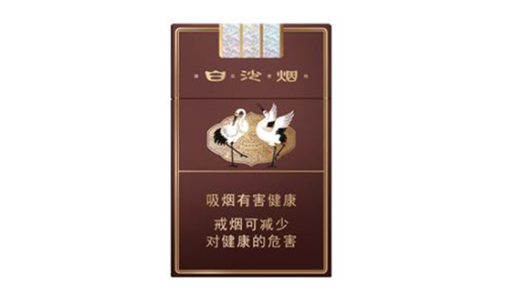 白沙硬醇香多少钱 白沙硬醇香价格最新一览