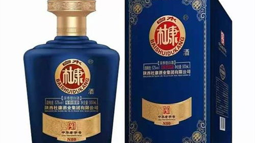 白水杜康酒窖藏52度價格 白水杜康酒窖藏52度多少錢一瓶