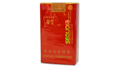 蘇煙五星紅中多少錢一包 蘇煙五星紅中怎么樣