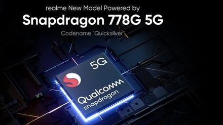 驍龍778g和驍龍865對(duì)比-驍龍778g和驍龍865哪個(gè)好