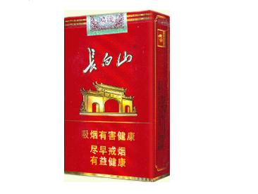 長白山香煙有多少種每種多少錢 長白山香煙價格表一覽