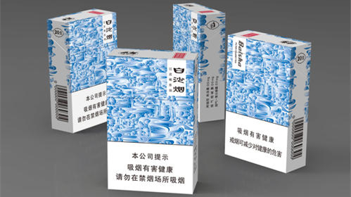 白沙硬鶴翔煙價格表 白沙硬鶴翔多少錢一包