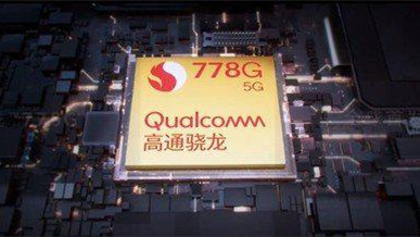 驍龍778g和驍龍855哪個(gè)好-驍龍778g和驍龍855區(qū)別對(duì)比