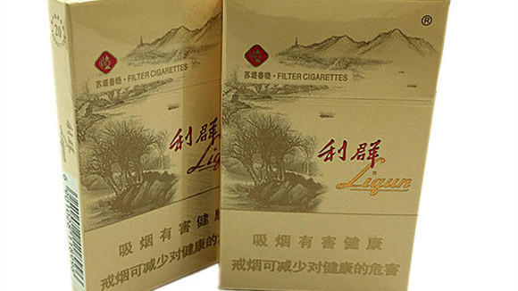 利群西子陽(yáng)光小包多少錢(qián) 利群西子陽(yáng)光小包香煙價(jià)格一覽