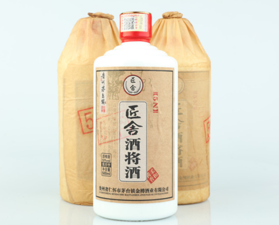 首先类似茅台酒,五粮液,剑南春,郎酒,泸州老窖,匠舍酒等名酒收藏起来