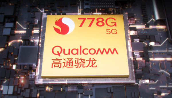 高通778g和麒麟985參數(shù)對(duì)比 高通778g和麒麟985有什么區(qū)別