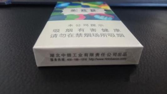 黃鶴樓天下勝景爆珠多少錢一包 黃鶴樓天下勝景爆珠是什么味道