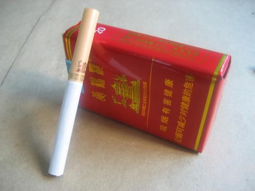 黃鶴樓天香多少錢一包 黃鶴樓天香香煙價格表圖大全