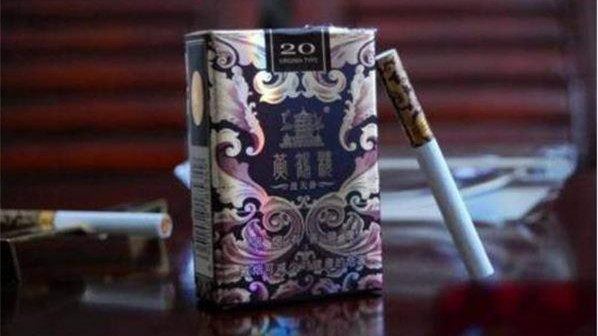 黃鶴樓頂級(jí)香煙價(jià)格一覽 黃鶴樓頂級(jí)香煙是什么