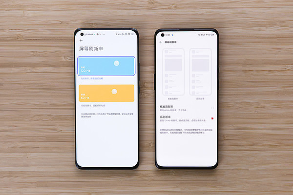 一加9pro對比小米11pro評測 一加9pro對比小米11pro哪個手機更好