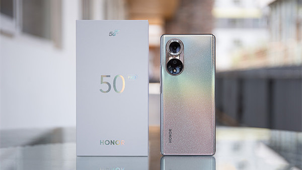 華為榮耀50pro參數(shù)配置一覽 華為榮耀50pro評(píng)測(cè)