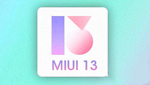 小米miui13什么時(shí)候更新 小米miui13什么時(shí)候發(fā)布更新