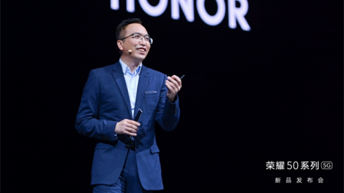 榮耀magic3什么時(shí)候出 榮耀magic3最新消息