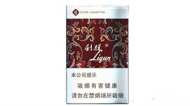 休閑利群香煙價格表圖大全 休閑利群香煙多少錢一包