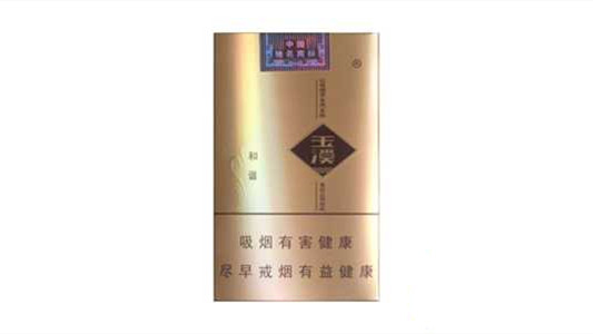 玉溪初心多少钱一包 玉溪香烟价格表图大全