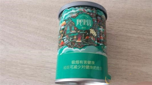 阿里山1905香煙價(jià)格罐裝50支一覽 阿里山1905罐裝香煙價(jià)格是多少