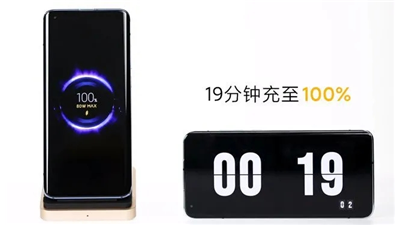 小米mix4什么時候發(fā)布 小米mix4最新消息