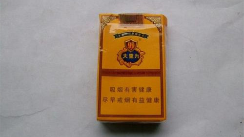 大重九多少錢一包軟大重九 大重九軟包價格表圖一覽