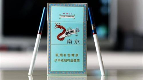 煊赫门多少钱一条 煊赫门价格表图查询